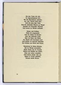 Georg Heym, Umbra Vitae, München 1924, S. 16.