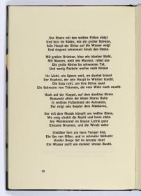Georg Heym, Umbra Vitae, München 1924, S. 18.