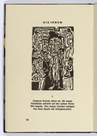 "Die Irren I". Georg Heym, Umbra Vitae, München 1924, S. 24.