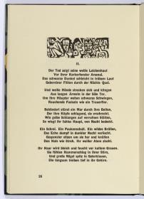 "Die Irren II". Georg Heym, Umbra Vitae, München 1924, S. 26.