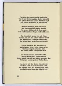 Georg Heym, Umbra Vitae, München 1924, S. 28.