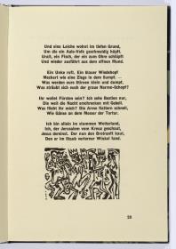 "Die Irren III". Georg Heym, Umbra Vitae, München 1924, S. 29.