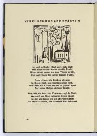"Verfluchung der Städte V". Georg Heym, Umbra Vitae, München 1924, S. 30.