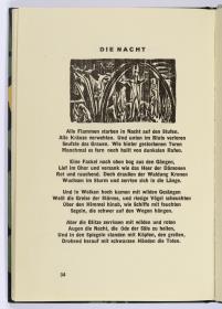 "Die Nacht". Georg Heym, Umbra Vitae, München 1924, S. 34.