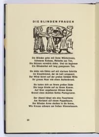"Die blinden Frauen". Georg Heym, Umbra Vitae, München 1924, S. 38.