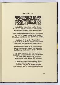 "Nacht III". Georg Heym, Umbra Vitae, München 1924, S. 39.