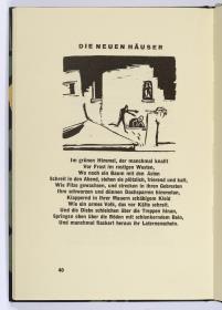 "Die neuen Häuser". Georg Heym, Umbra Vitae, München 1924, S. 40.
