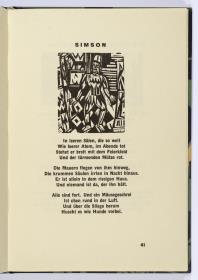 "Simson". Georg Heym, Umbra Vitae, München 1924, S. 41.