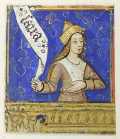 Ausschnitt aus einem gedruckten Stundenbuch. Figur mit Schriftband