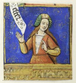 Ausschnitt aus einem gedruckten Stundenbuch. figur mit schriftband