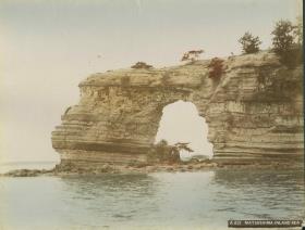 "Matsushima-Inlandsee/" Felsenbogen