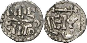 Karolinger: Karl der Große