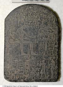 Votivstele des Montuhotep für den Gott Month