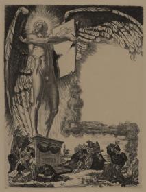 Ikarus