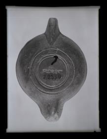 Lampe mit christlicher Symbolik