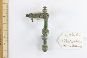 Fibel mit umgeschlagenem Fuß