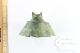 Glocke