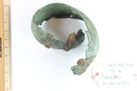 Armring