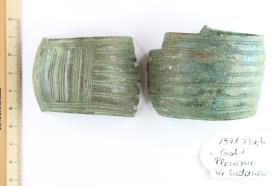 Armring