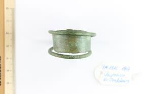 Fingerring