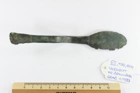 Bronzefragment