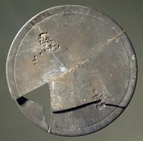 Kleine Spiegelscheibe aus Silber