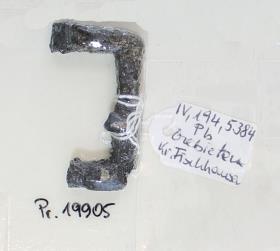 Gürtelschnallenfragment