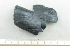 Armring