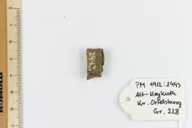 Messerfragment