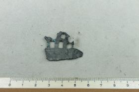 Gürtelschnallenfragment