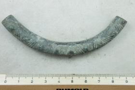 Armring