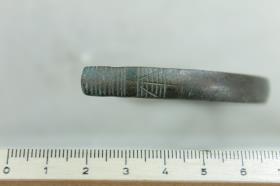 Armring