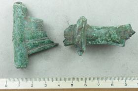 Fibelfragment