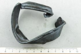 Armring