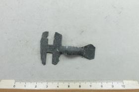 Armbrustsprossenfibel