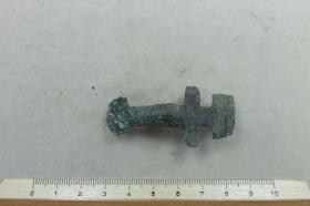 Armbrustsprossenfibel