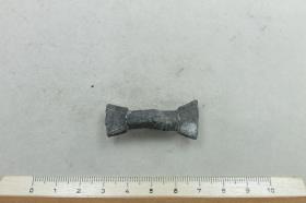 Armbrustsprossenfibel