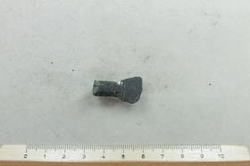 Armbrustsprossenfibel