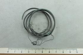 Armring