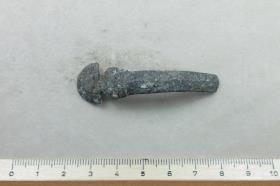 Armring