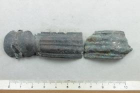 Armring