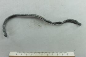 Armring