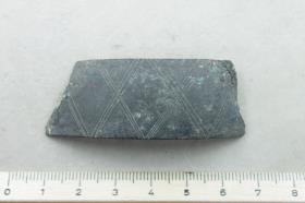 Armring
