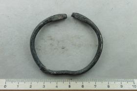 Armring