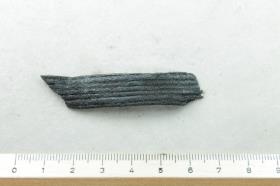 Armring