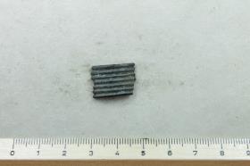 Armring