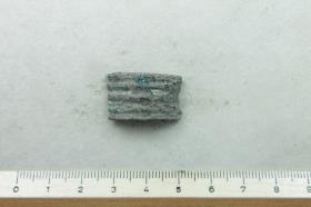 Armring