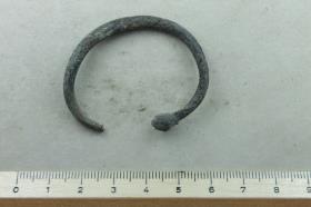 Armring
