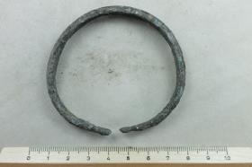 Armring