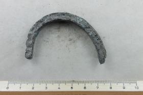 Armring